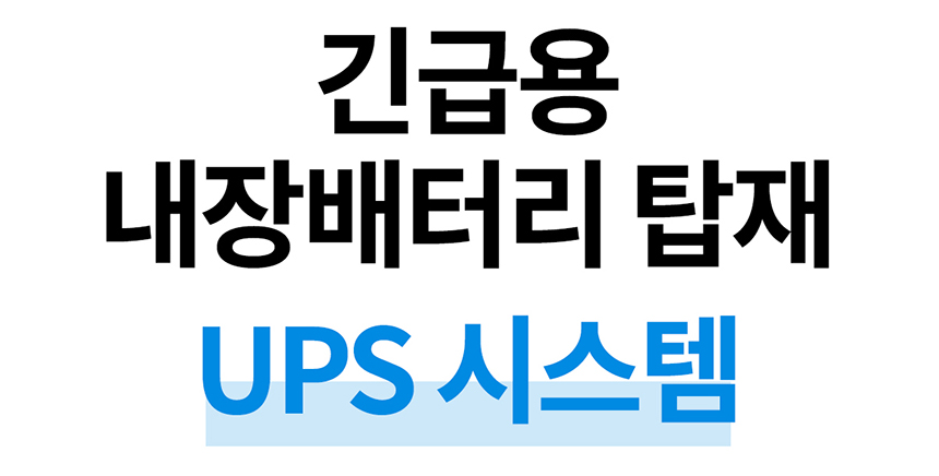 상품의 상세 설명 이미지