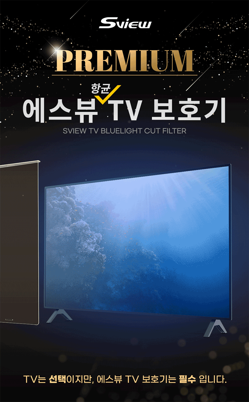 상품의 상세 설명 이미지