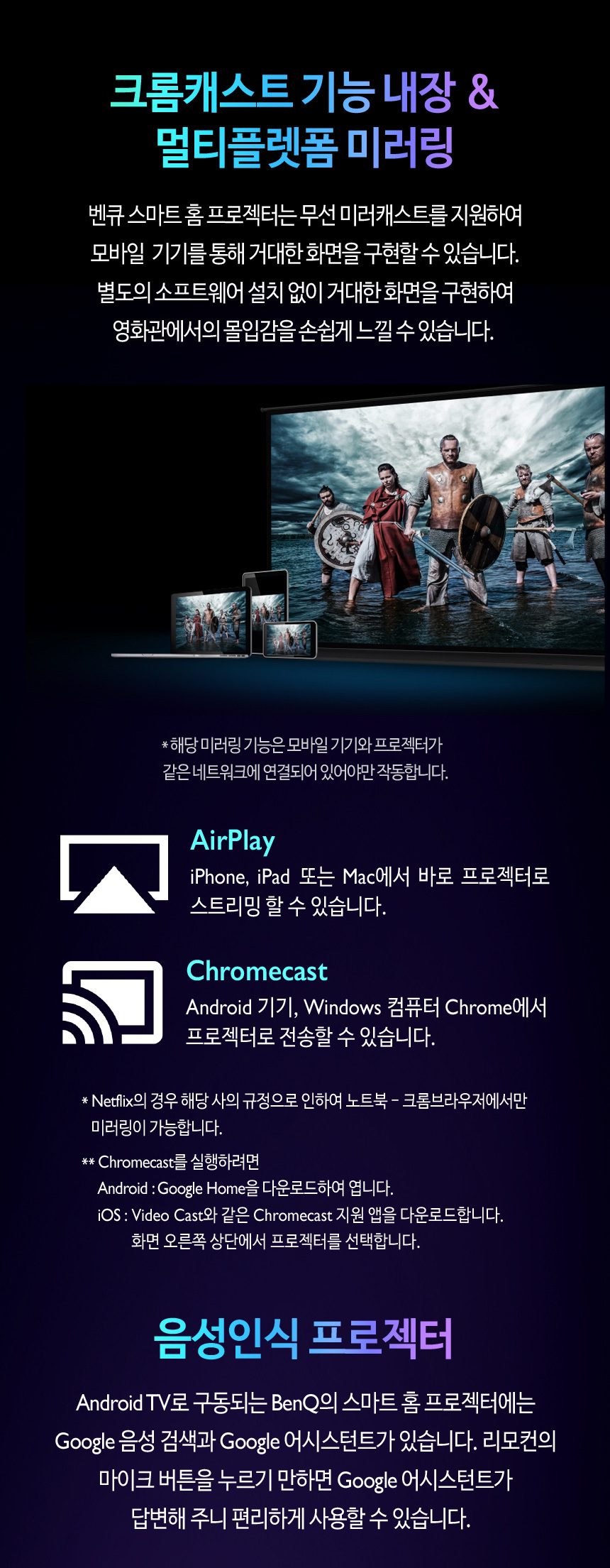 상품의 상세 설명 이미지