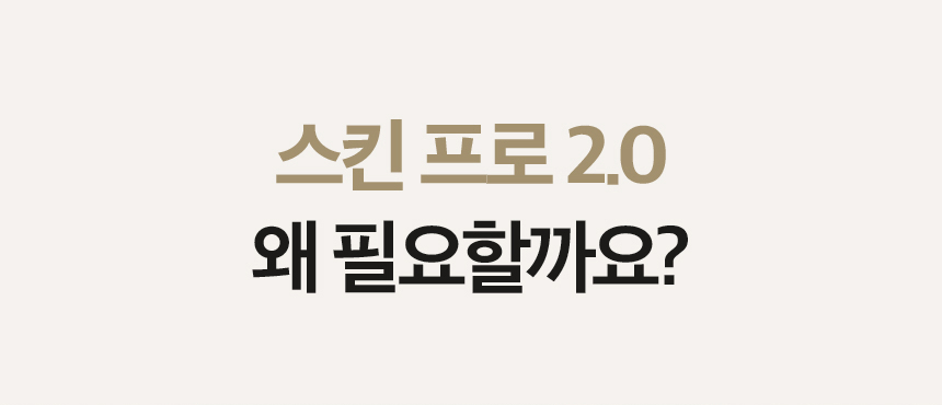 상품의 상세 설명 이미지