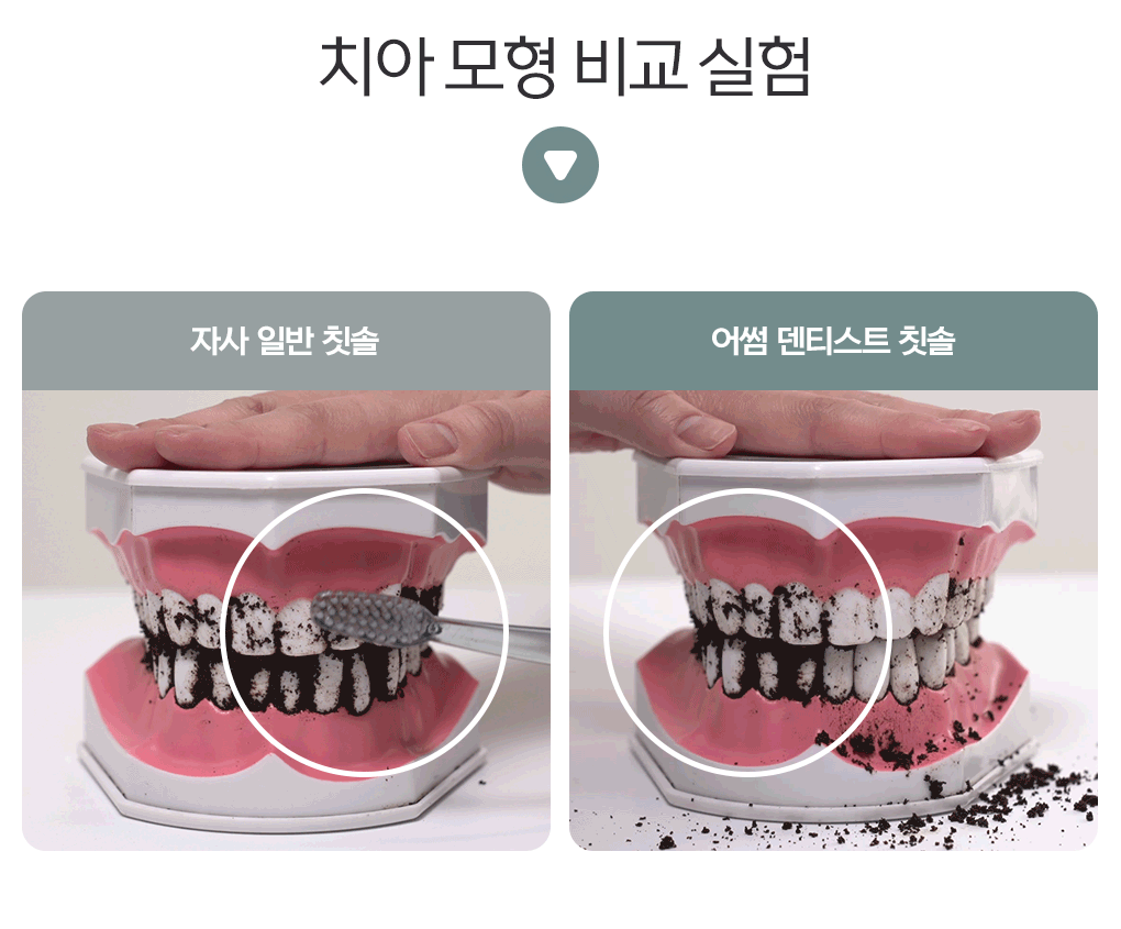 상품의 상세 설명 이미지