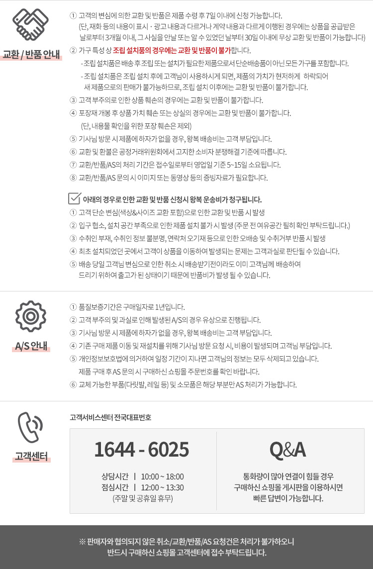 거실·소파테이블 > 빈츠 리프트업 거실 소파 테이블 3colors | 오늘의집 쇼핑 빈츠 리프트업 거실 소파 테이블 3colors