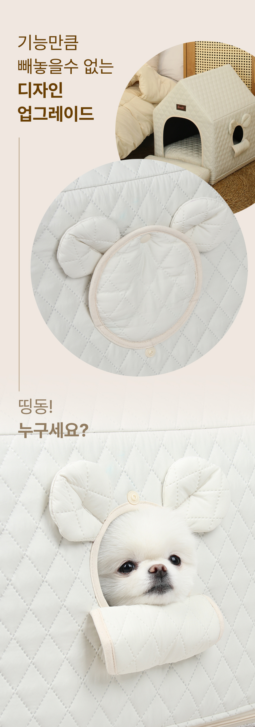 상품의 상세 설명 이미지