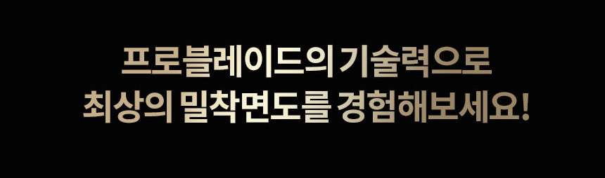 상품의 상세 설명 이미지