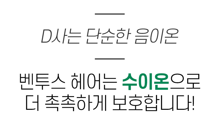 상품의 상세 설명 이미지