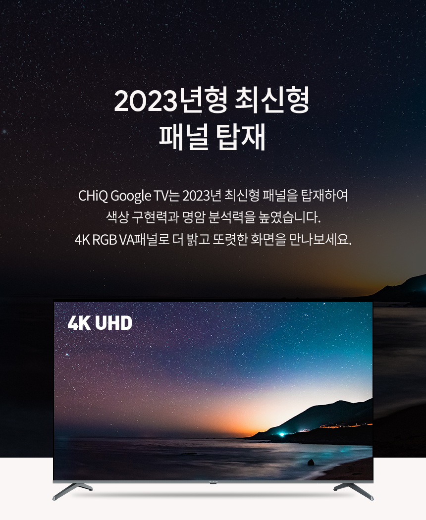 상품의 상세 설명 이미지