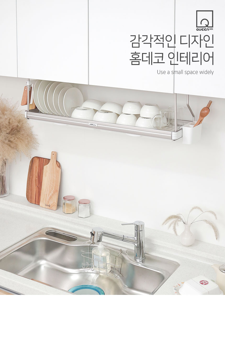 상품의 상세 설명 이미지