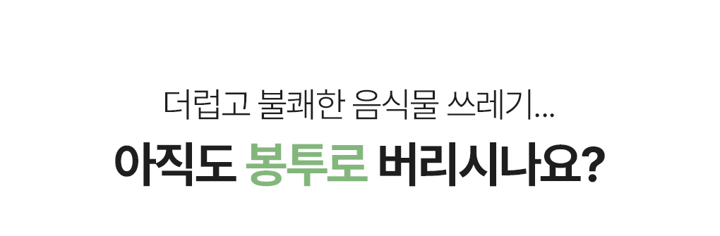 상품의 상세 설명 이미지