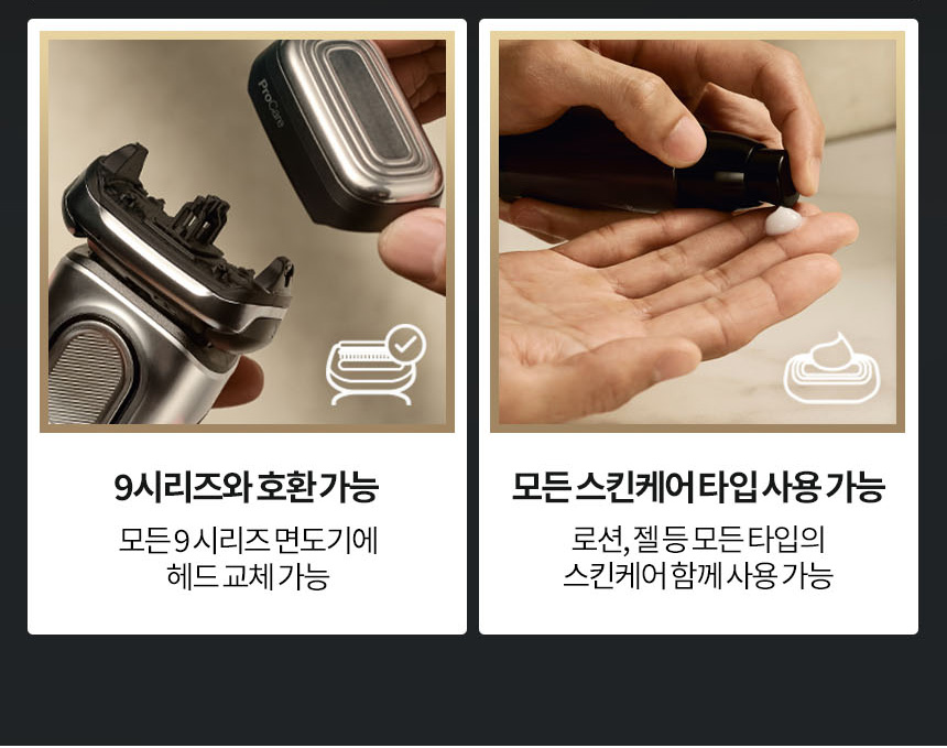상품의 상세 설명 이미지