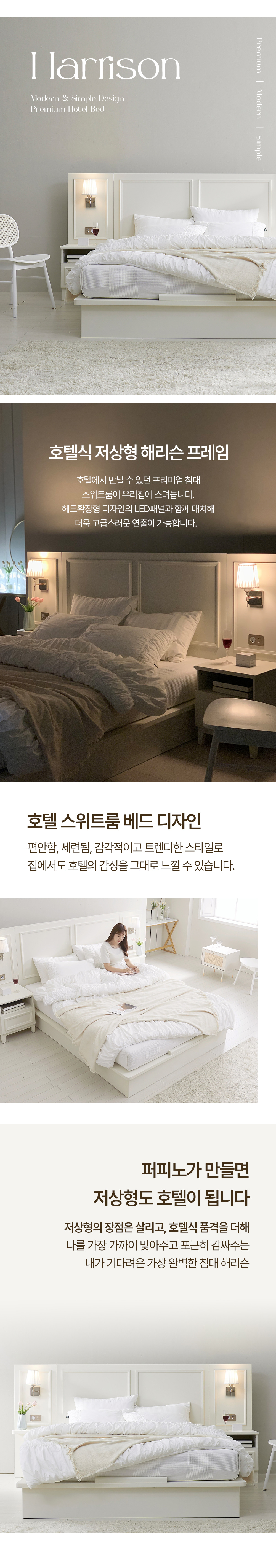상품의 상세 설명 이미지
