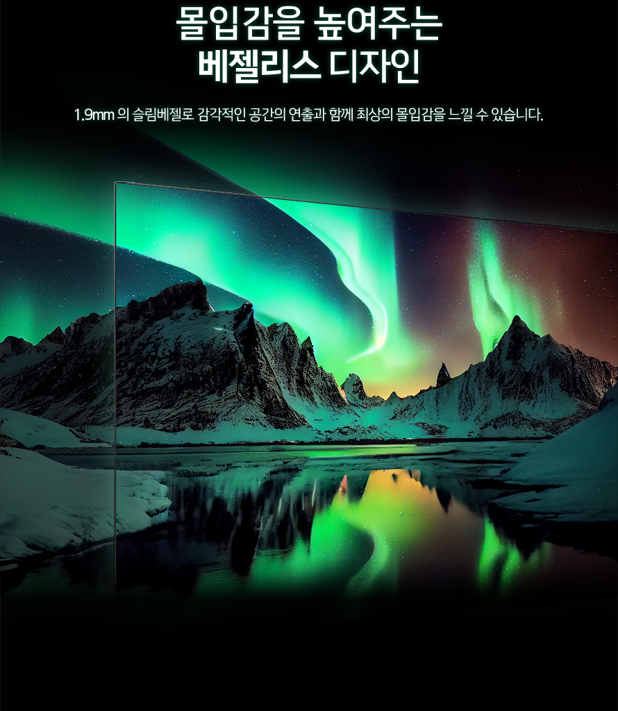 상품의 상세 설명 이미지