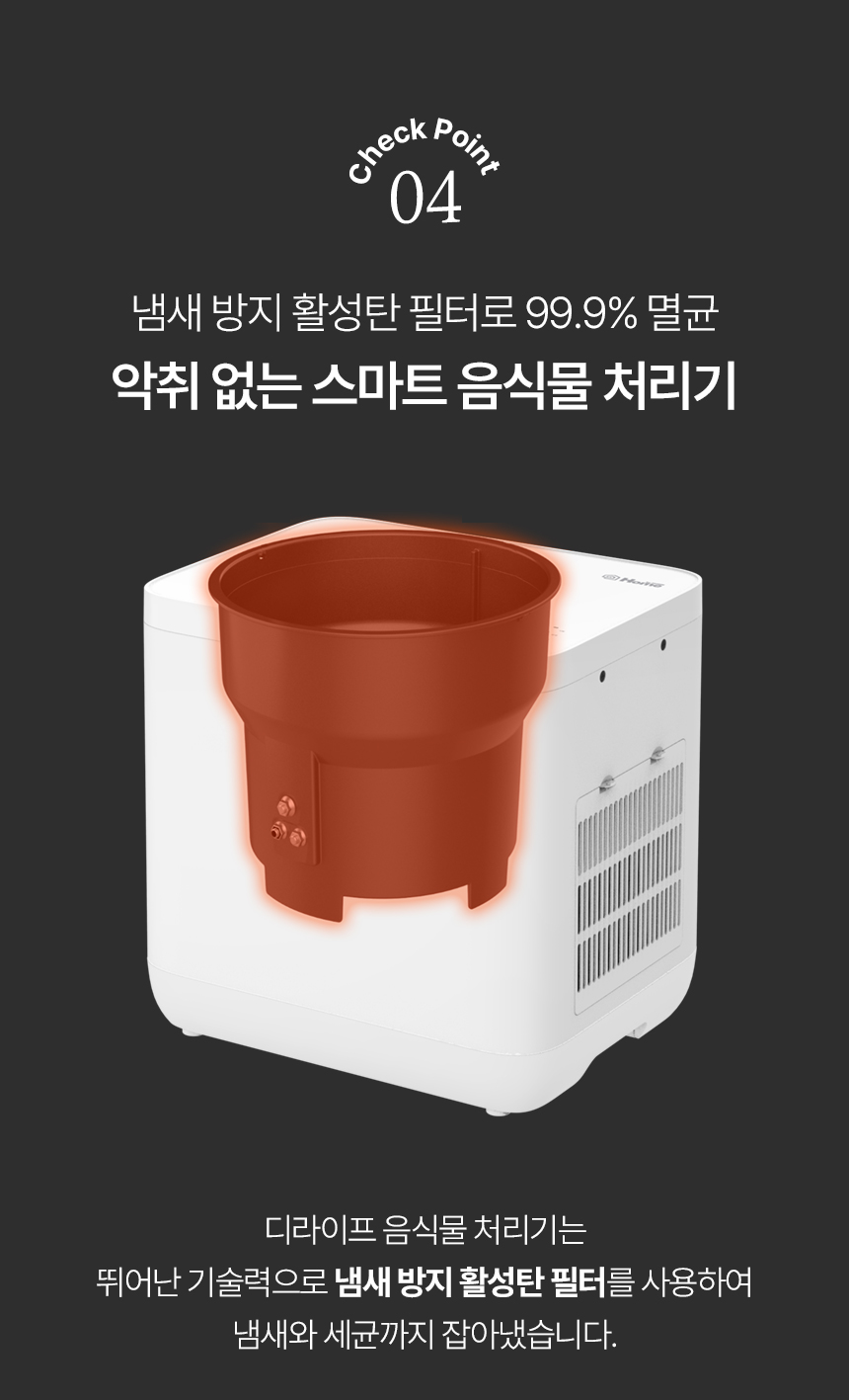 상품의 상세 설명 이미지
