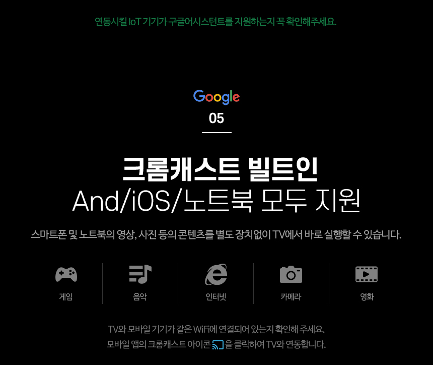 상품의 상세 설명 이미지