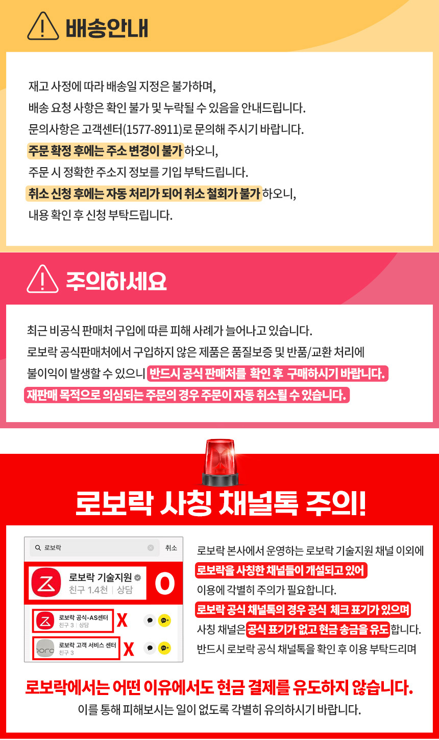 상품의 상세 설명 이미지