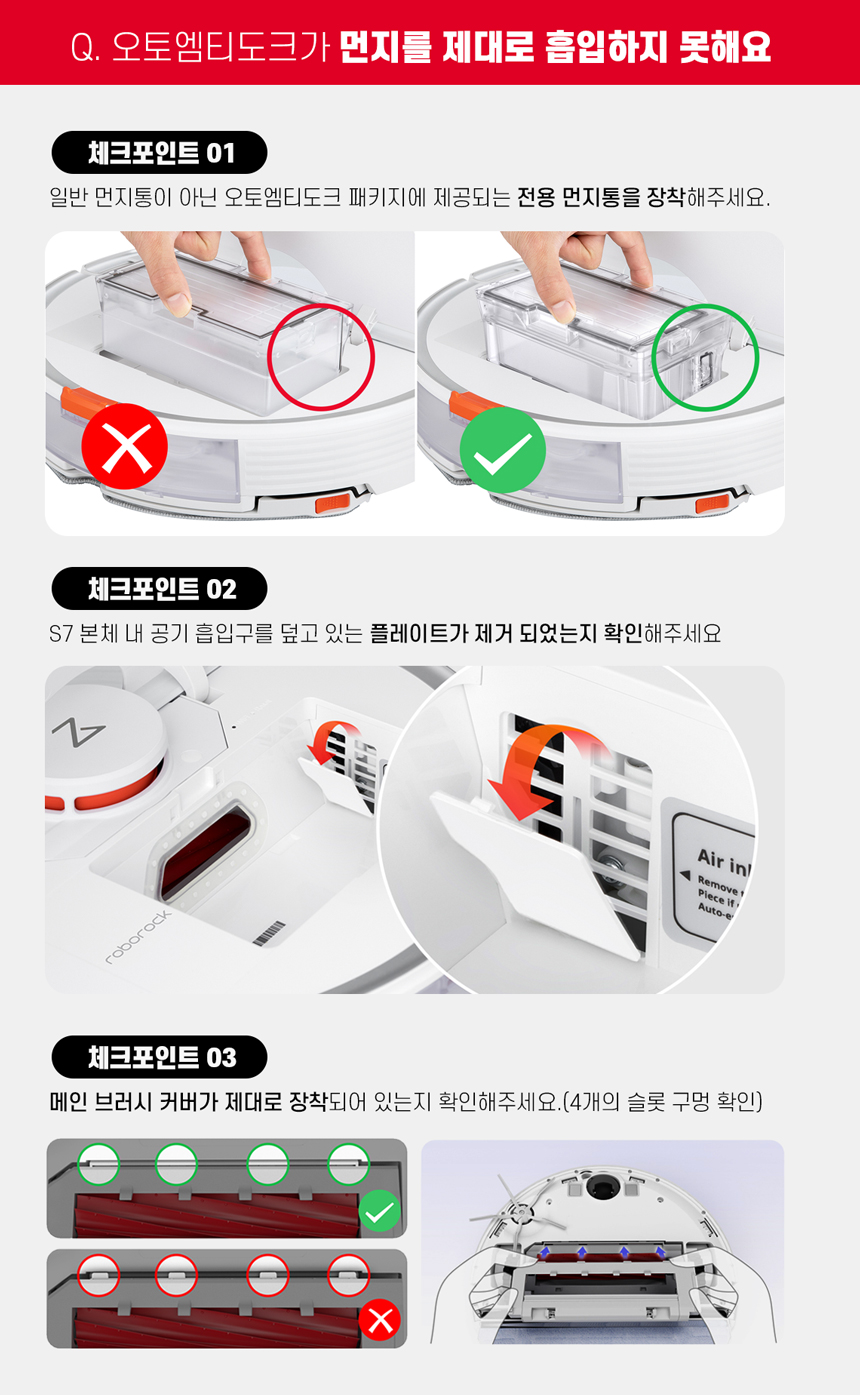 상품의 상세 설명 이미지