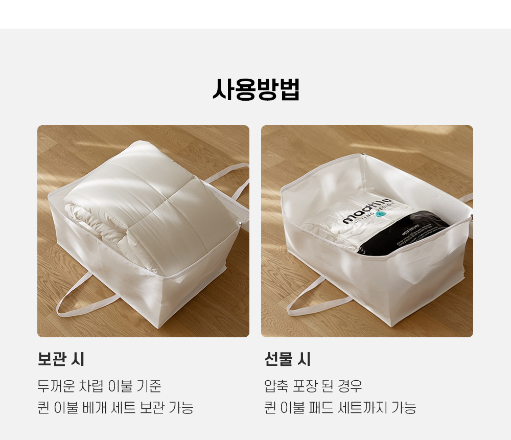 스펙