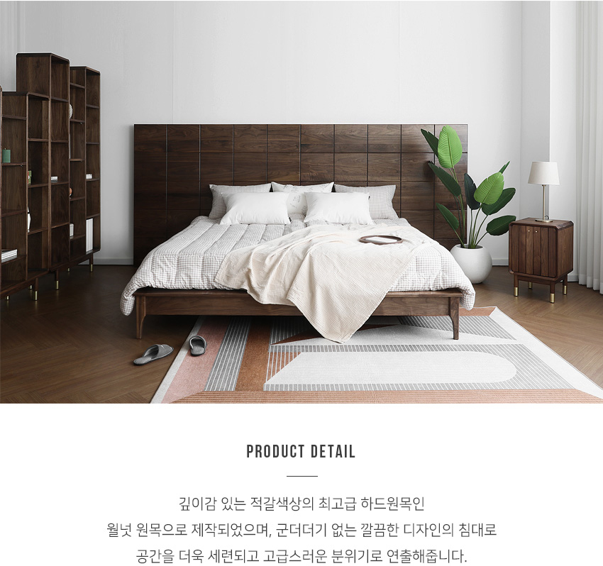 상품의 상세 설명 이미지