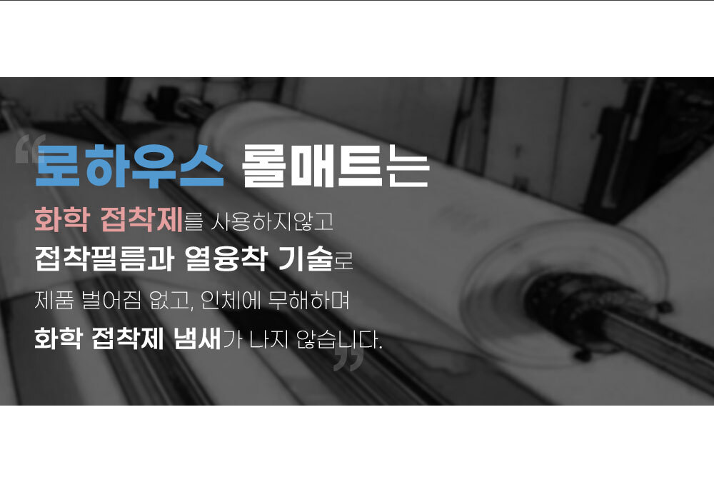 상품의 상세 설명 이미지