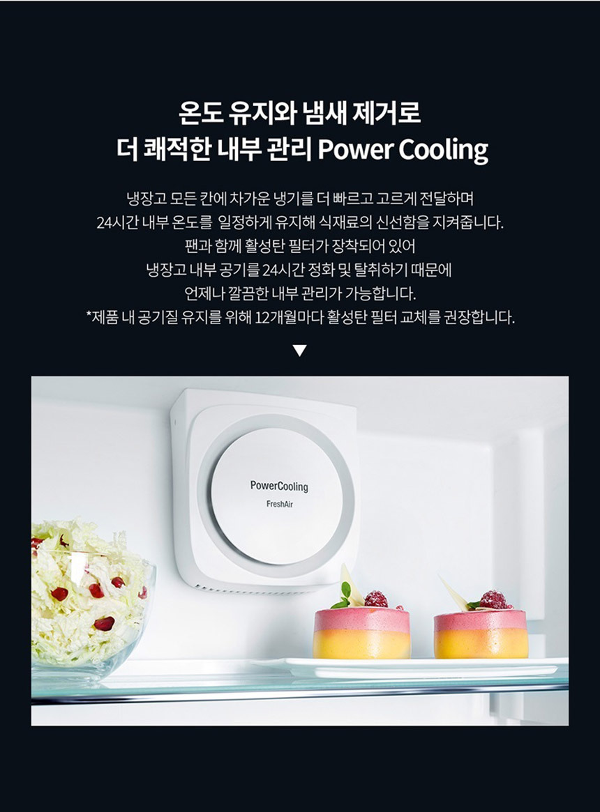 상품의 상세 설명 이미지