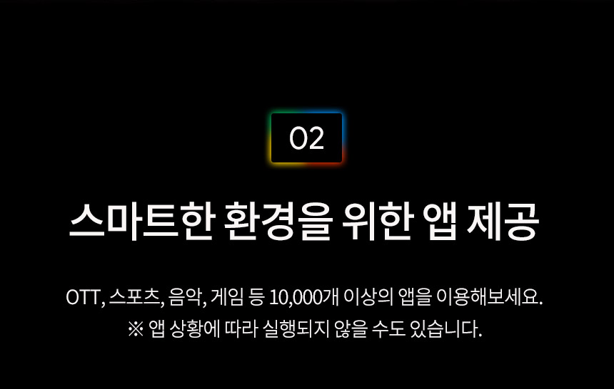 상품의 상세 설명 이미지