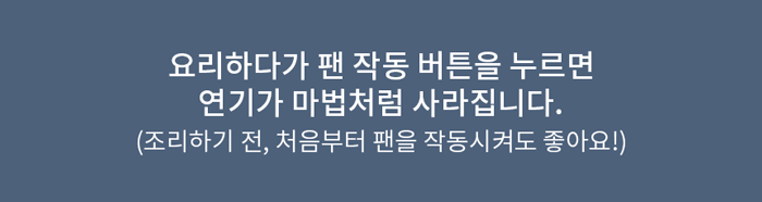 상품의 상세 설명 이미지