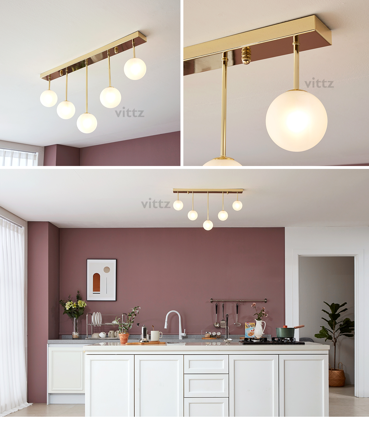 직부조명 > 프릭스 7등 인테리어조명 | 오늘의집 쇼핑