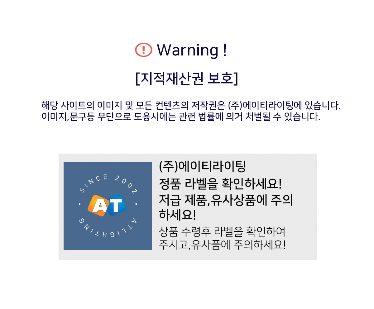 직부조명 > 뉴플라워 4등 직부등 | 오늘의집 쇼핑 뉴플라워 4등 직부등