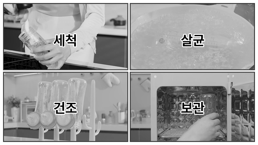상품의 상세 설명 이미지