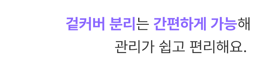 상품의 상세 설명 이미지