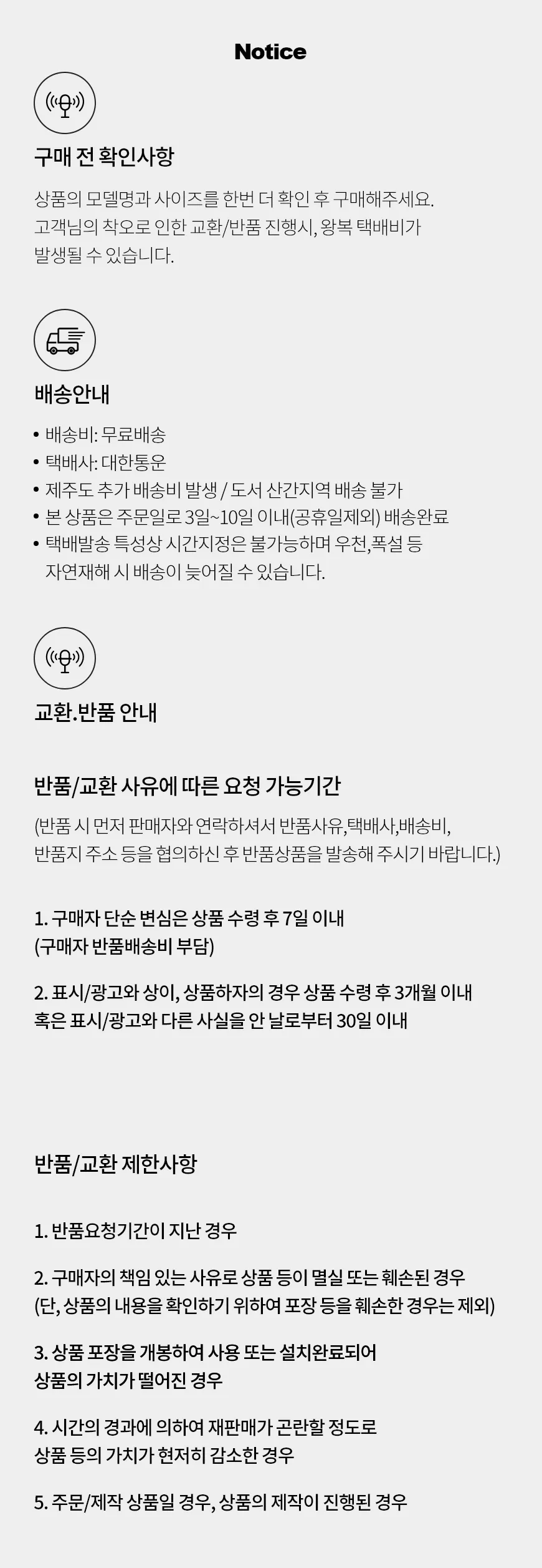 책상 > 한샘몰pick AA컴퍼니 티오그로우책상 전용매트 | 오늘의집 쇼핑 한샘몰pick AA컴퍼니 티오그로우책상 전용매트