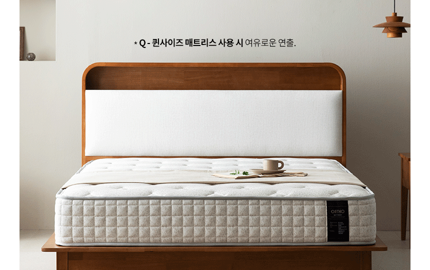 침대프레임 > 진저 레스트 원목 퀸 킹 패브릭 침대 프레임 Q/K | 오늘의집 쇼핑