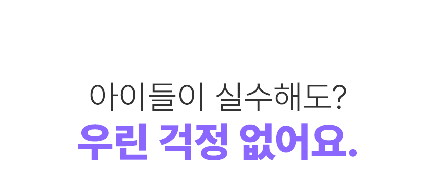 상품의 상세 설명 이미지