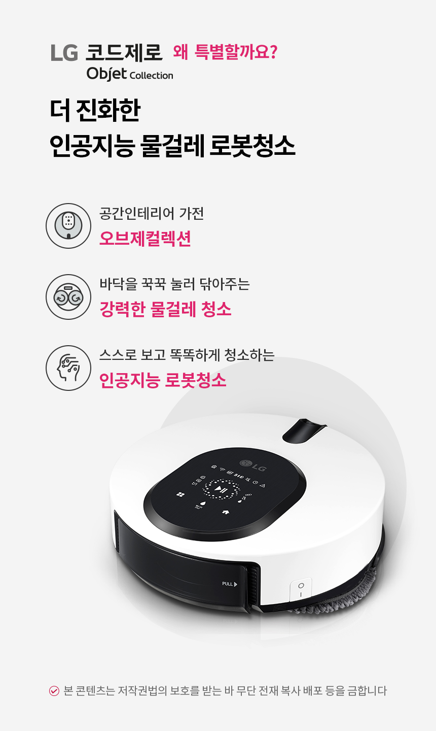 상품의 상세 설명 이미지