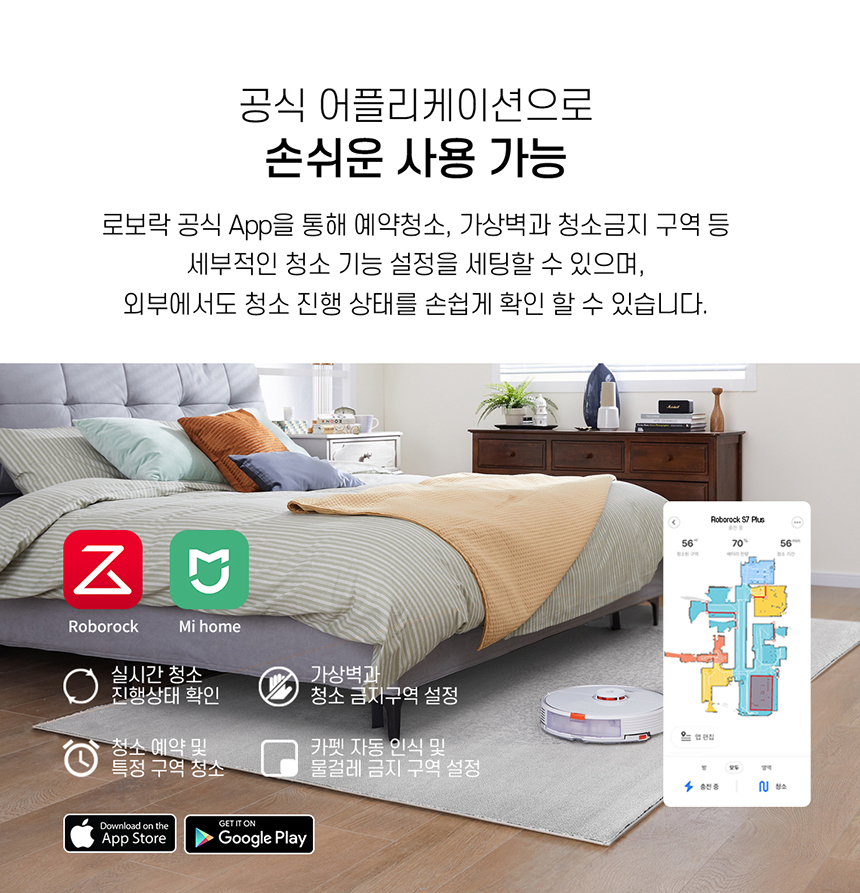 상품의 상세 설명 이미지