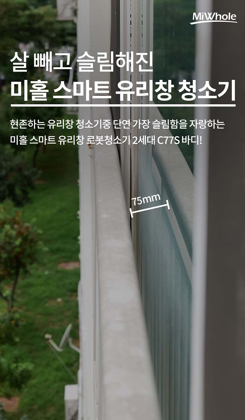 상품의 상세 설명 이미지