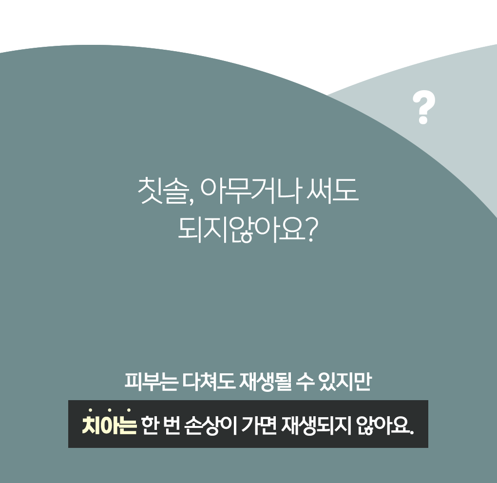 상품의 상세 설명 이미지