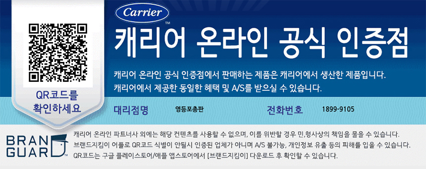 상품의 상세 설명 이미지