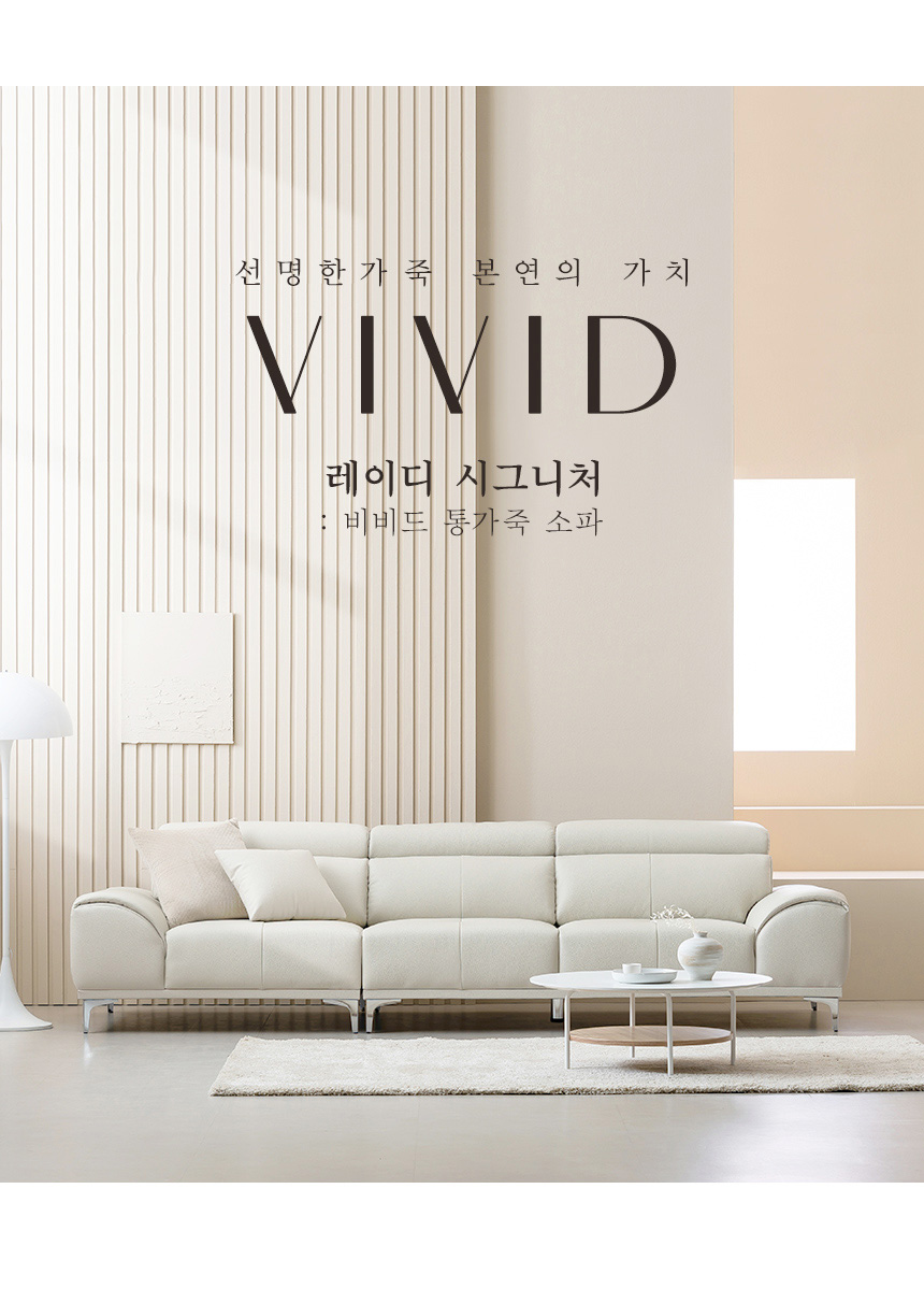 상품의 상세 설명 이미지
