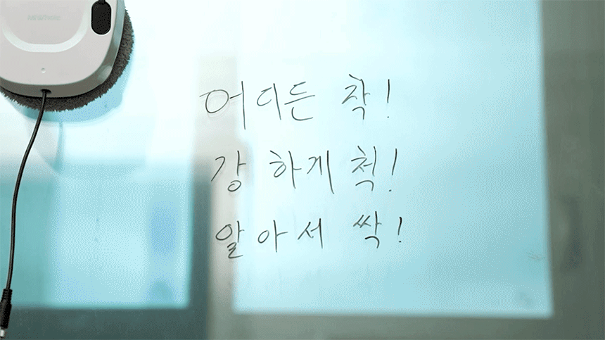 상품의 상세 설명 이미지
