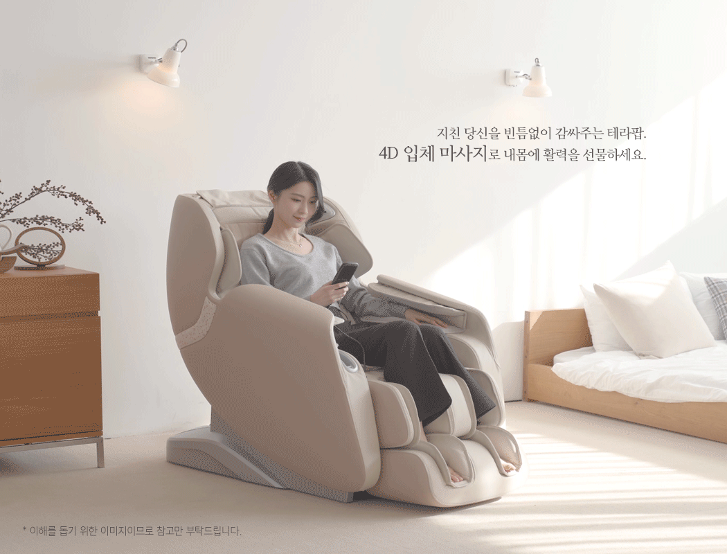 상품의 상세 설명 이미지