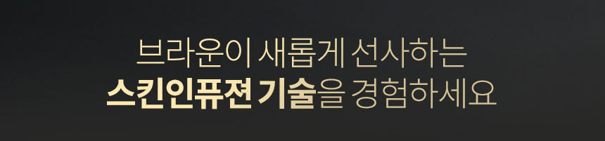 상품의 상세 설명 이미지