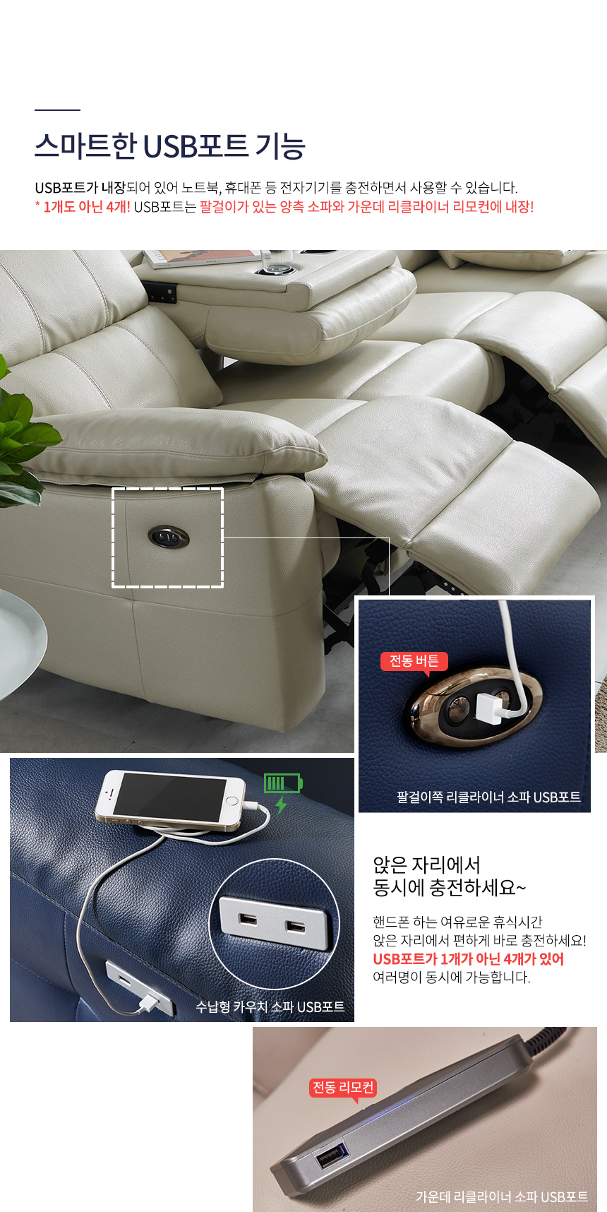 상품의 상세 설명 이미지