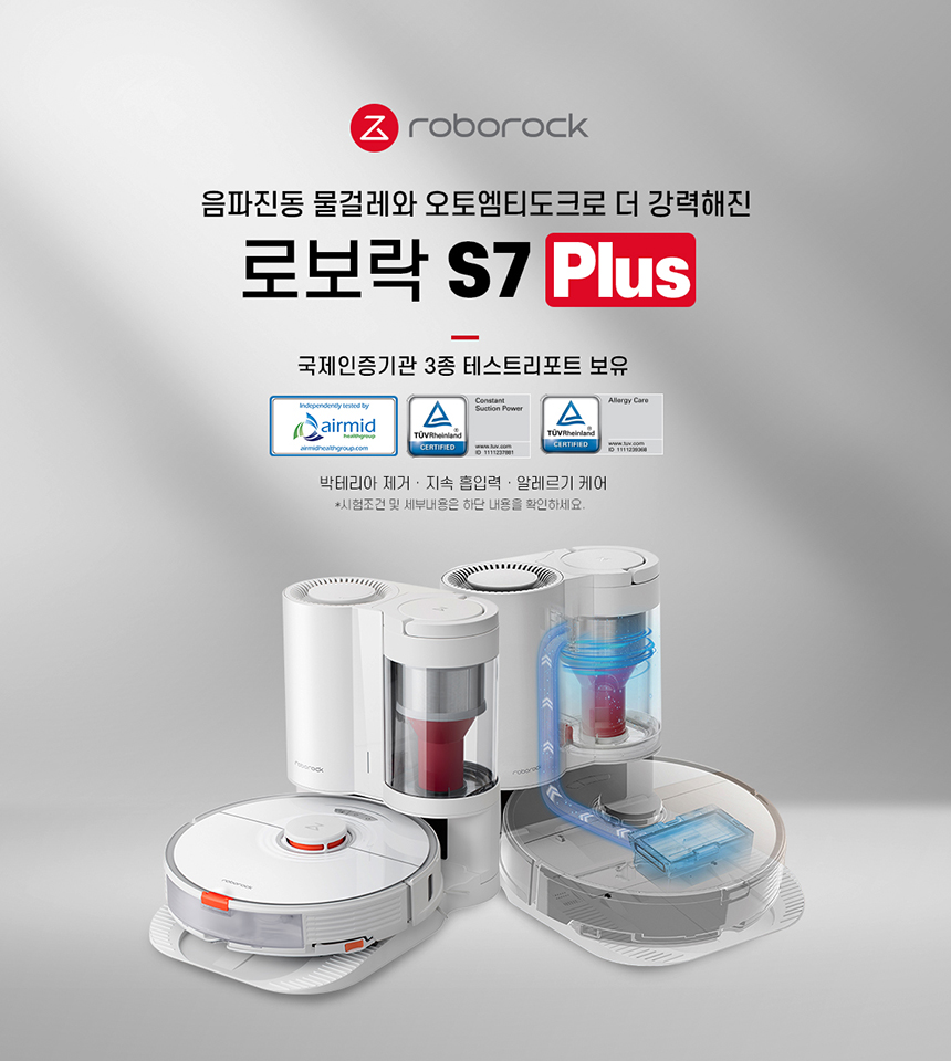 상품의 상세 설명 이미지