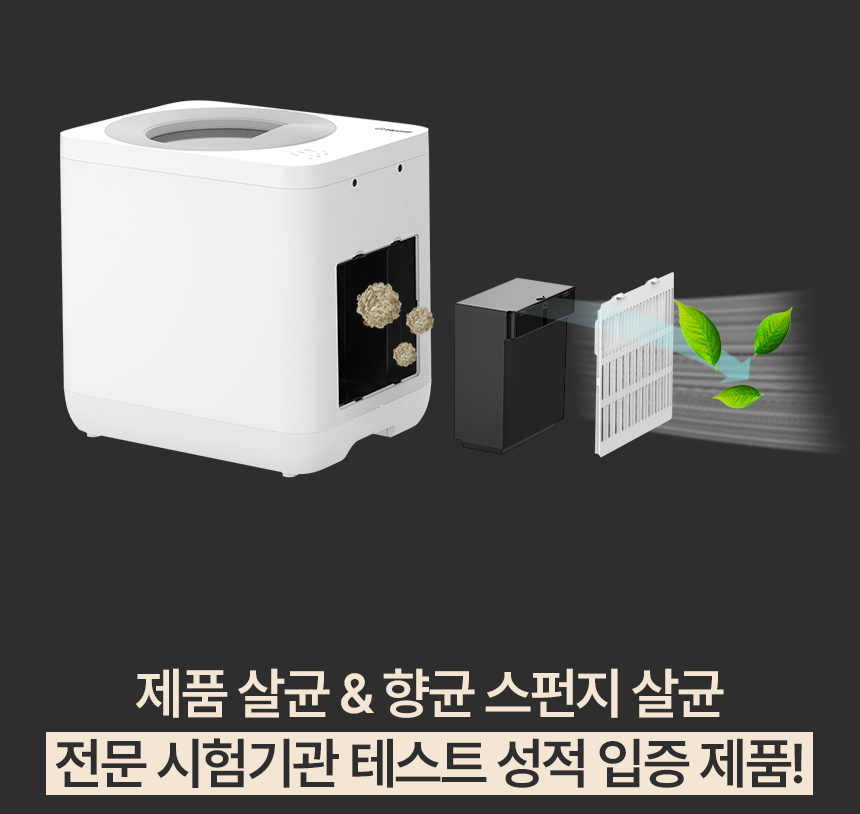 상품의 상세 설명 이미지