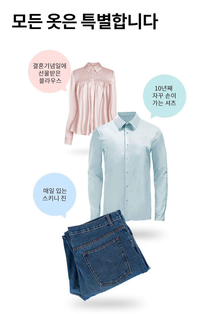 상품의 상세 설명 이미지