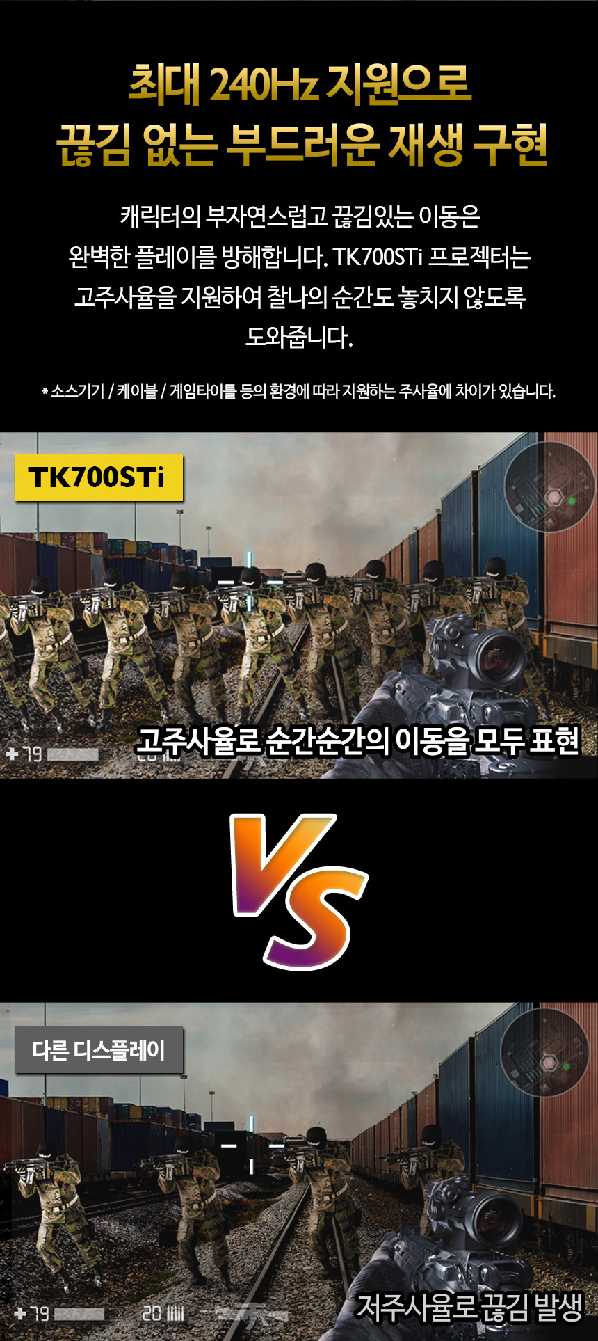 상품의 상세 설명 이미지