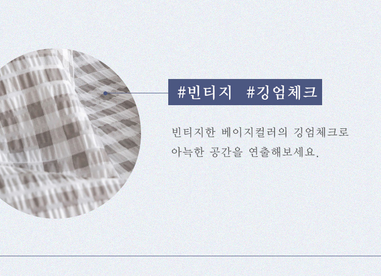 퓨어체크1