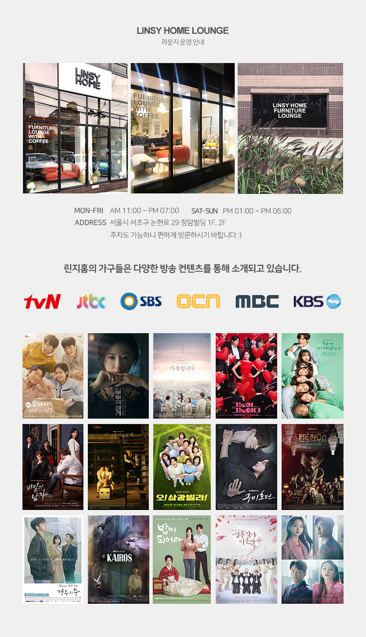 상품의 상세 설명 이미지