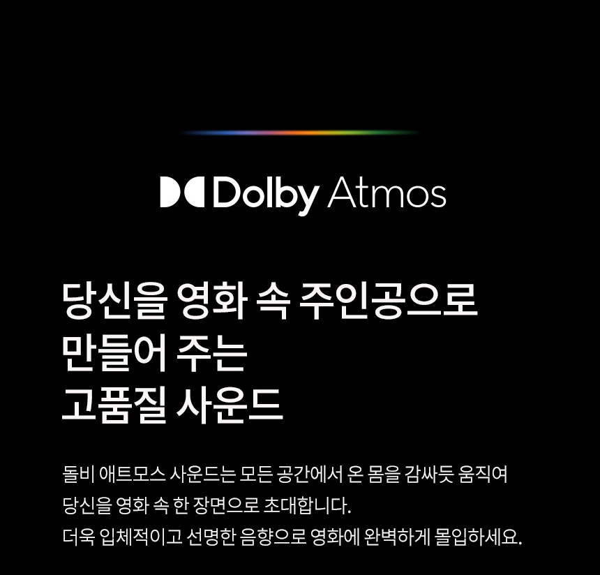 상품의 상세 설명 이미지