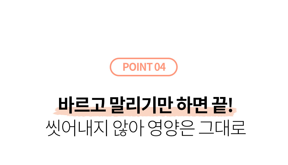 상품의 상세 설명 이미지